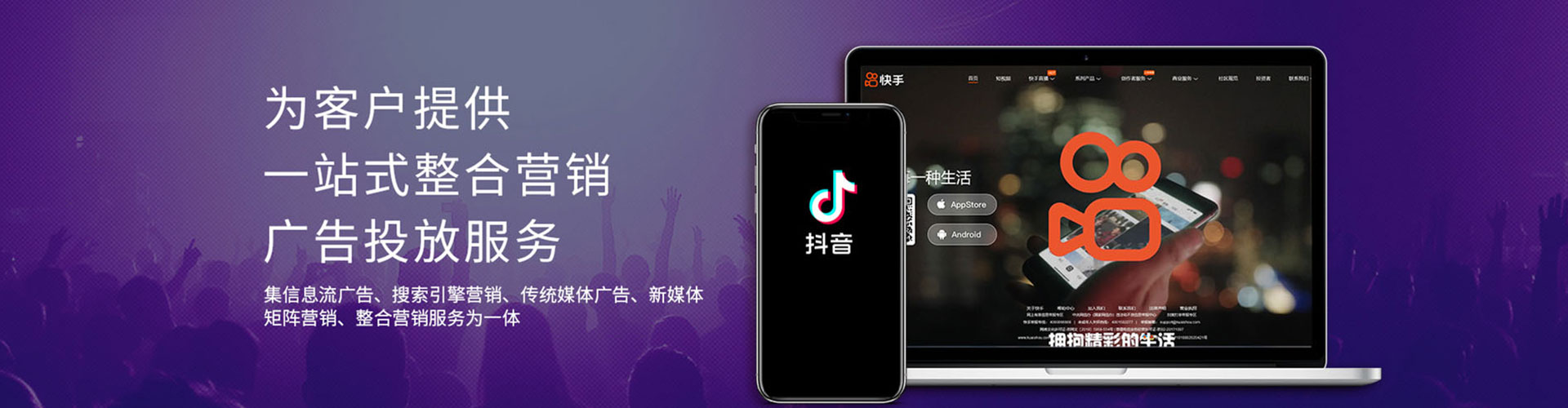 阜宁渠道开户返点