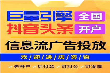 百度竞价包年服务：精准定位目标客户