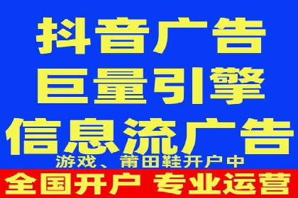 百度竞价广告与内容营销的结合策略及效果